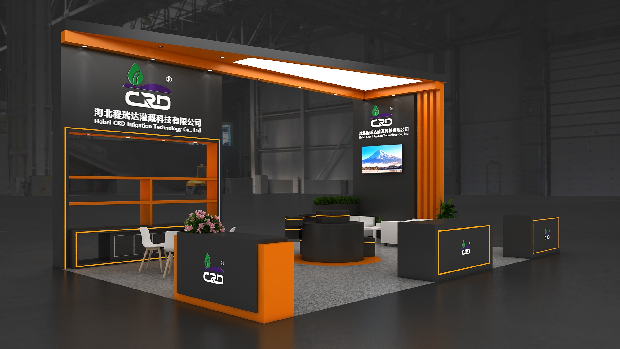 广州2026 北京灌溉展，程瑞达邀您共探智慧农业